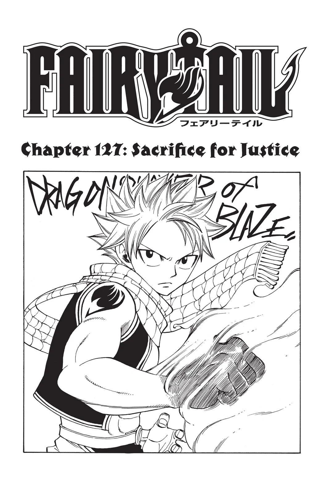 Fairy Tail - Chapter 127 - Page 5