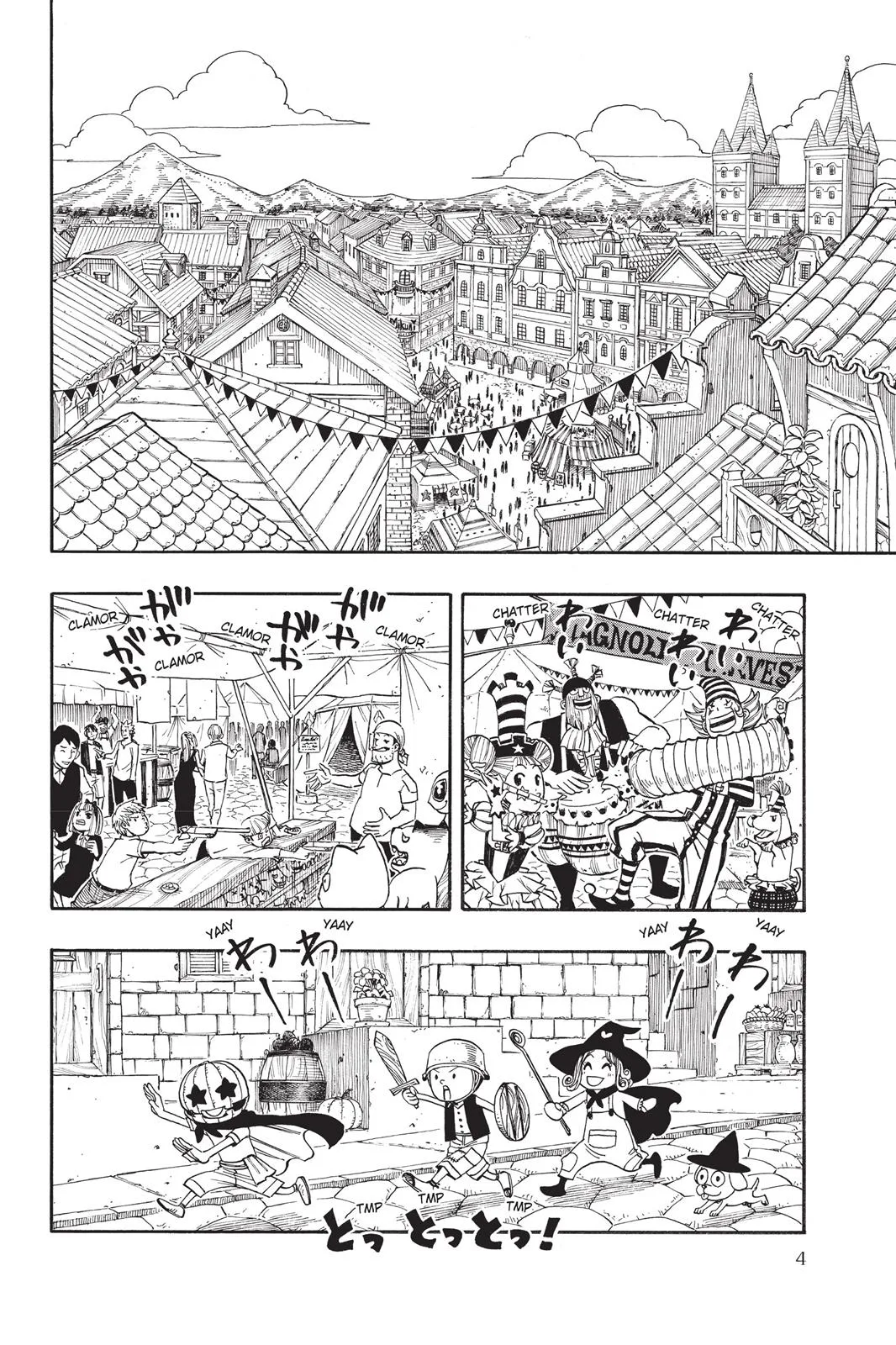 Fairy Tail - Chapter 127 - Page 6