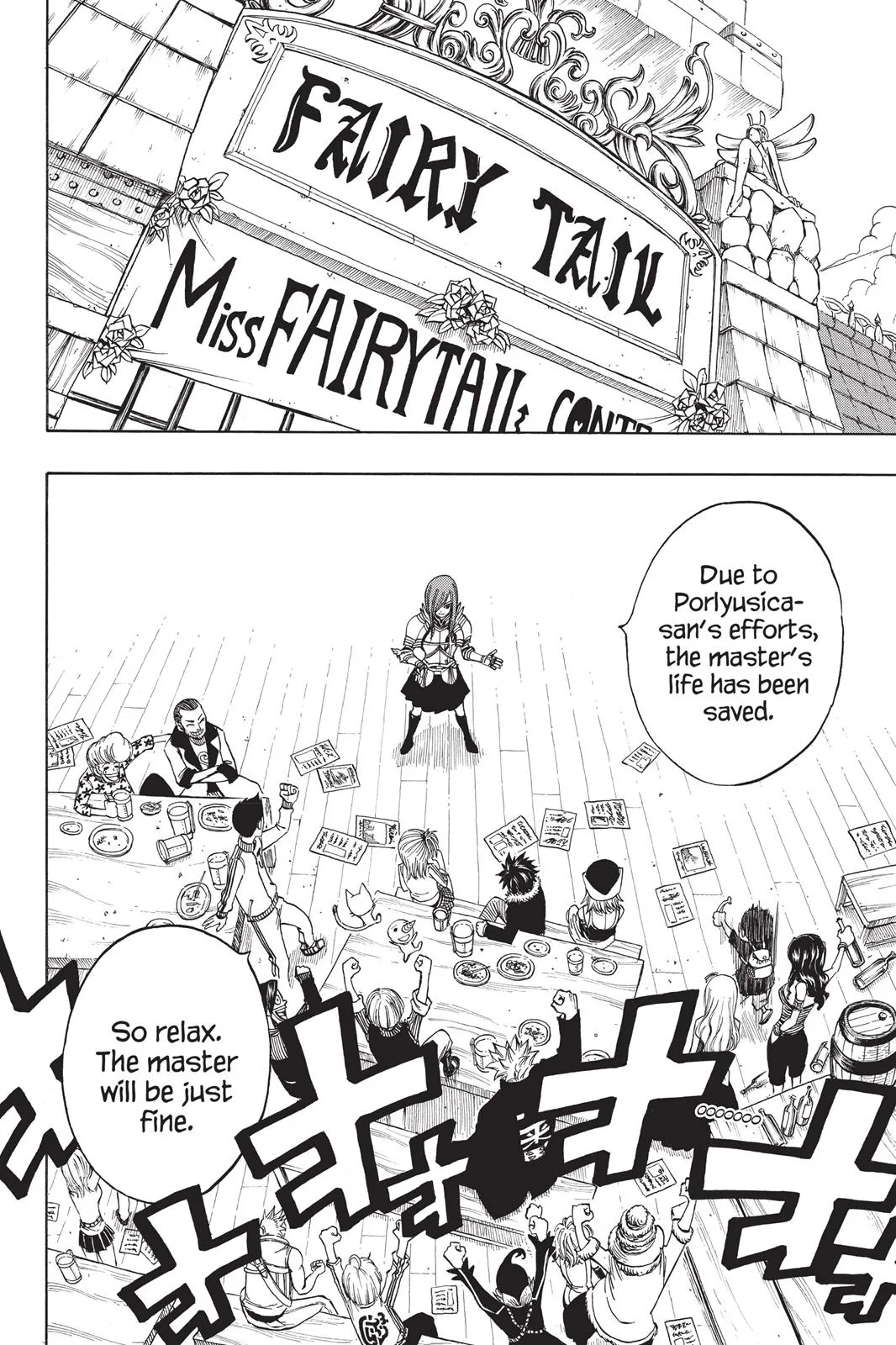 Fairy Tail - Chapter 127 - Page 8