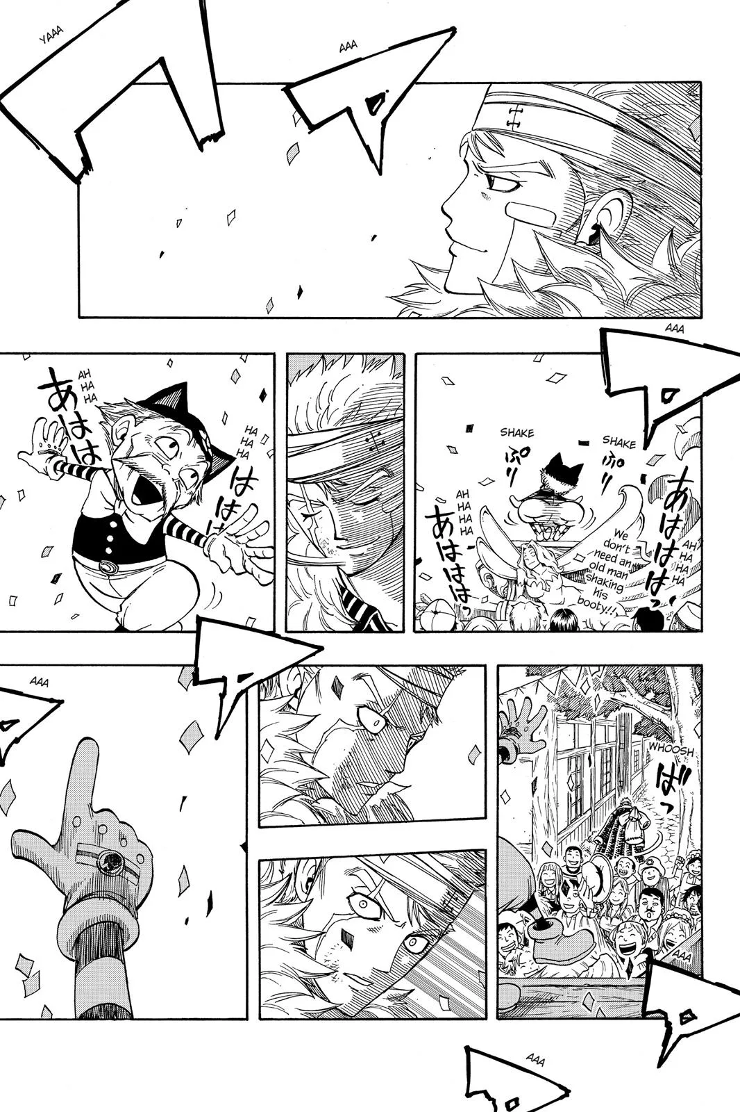 Fairy Tail - Chapter 128 - Page 21