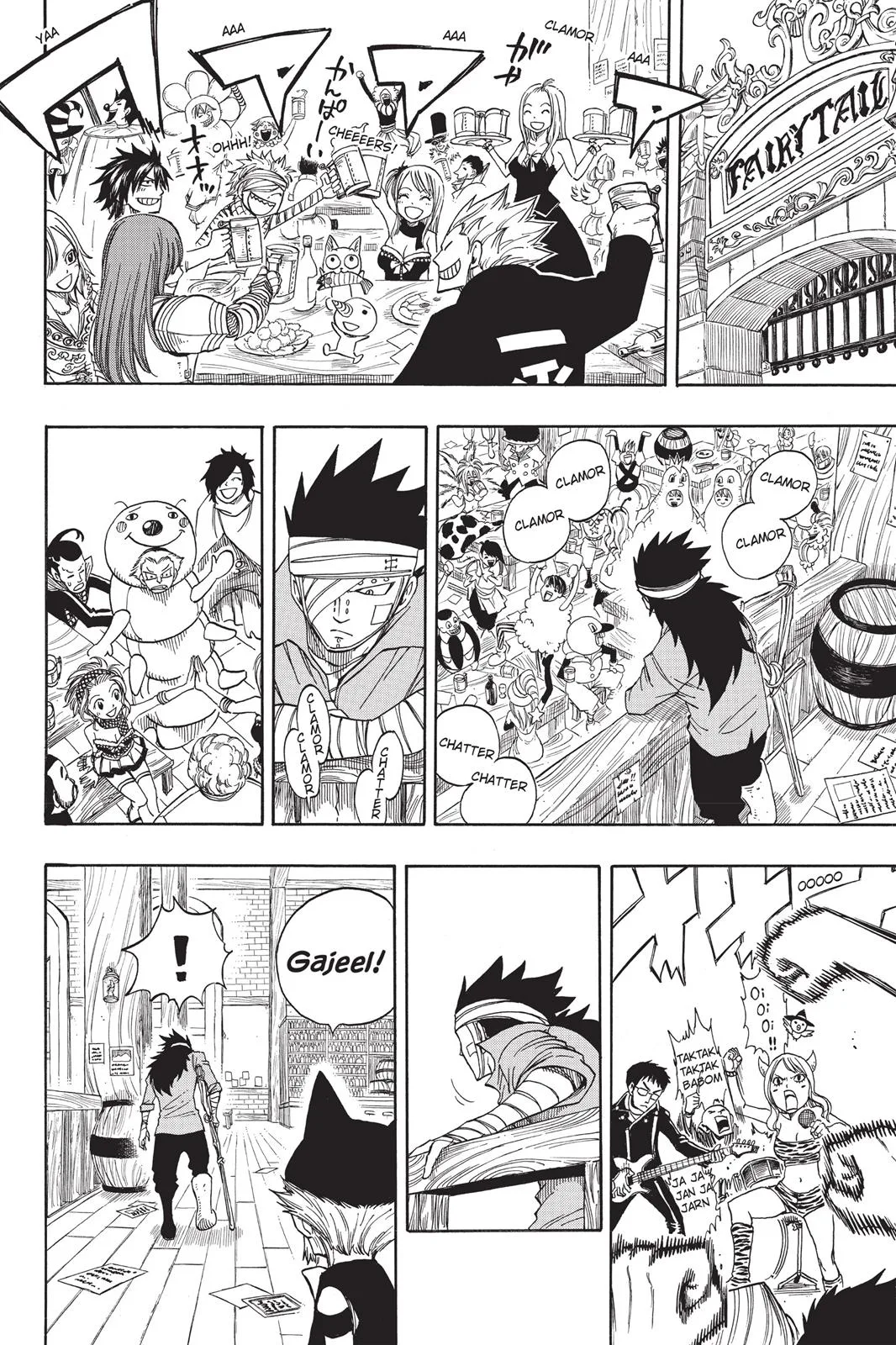 Fairy Tail - Chapter 128 - Page 31