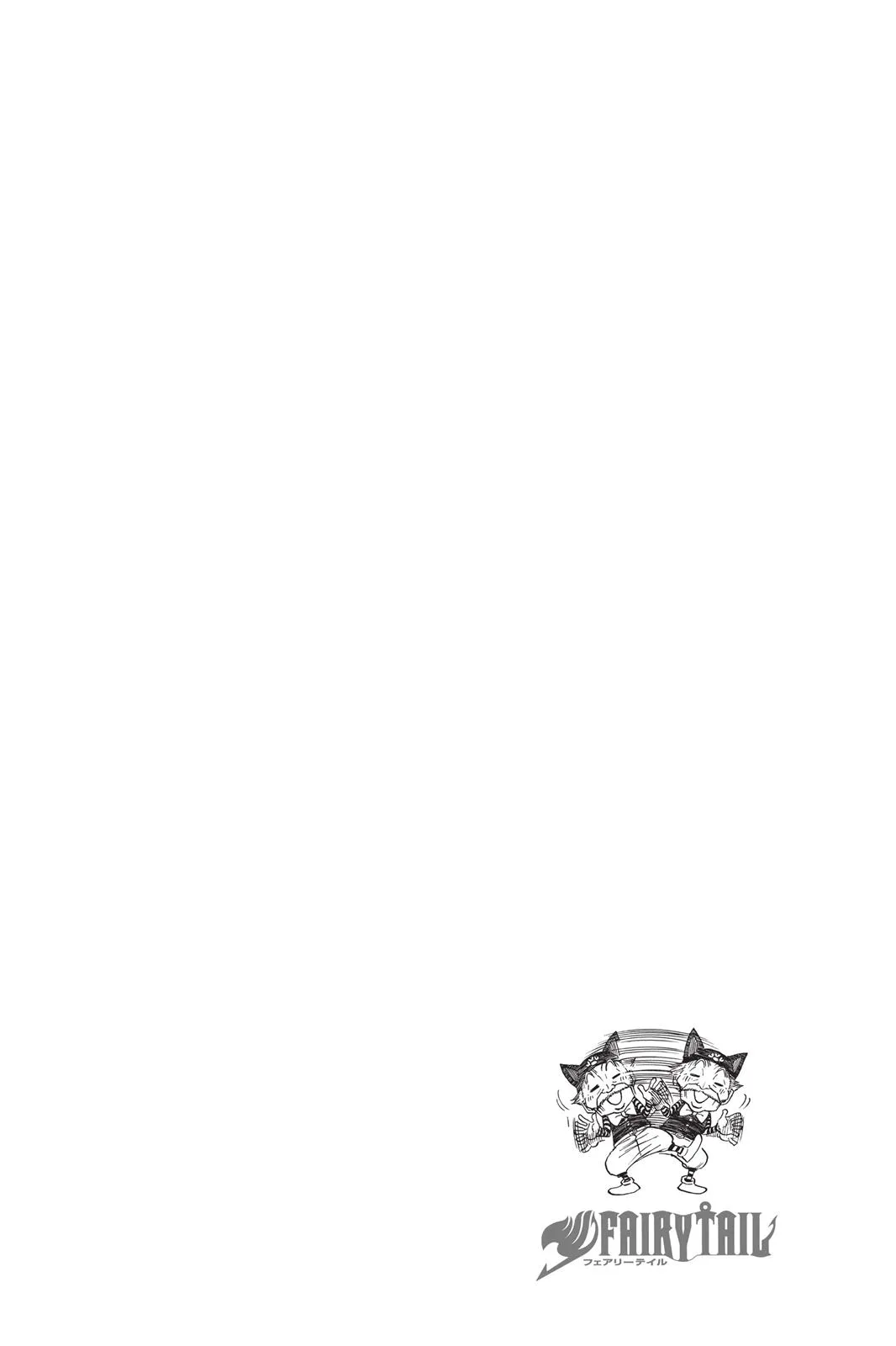 Fairy Tail - Chapter 129 - Page 2
