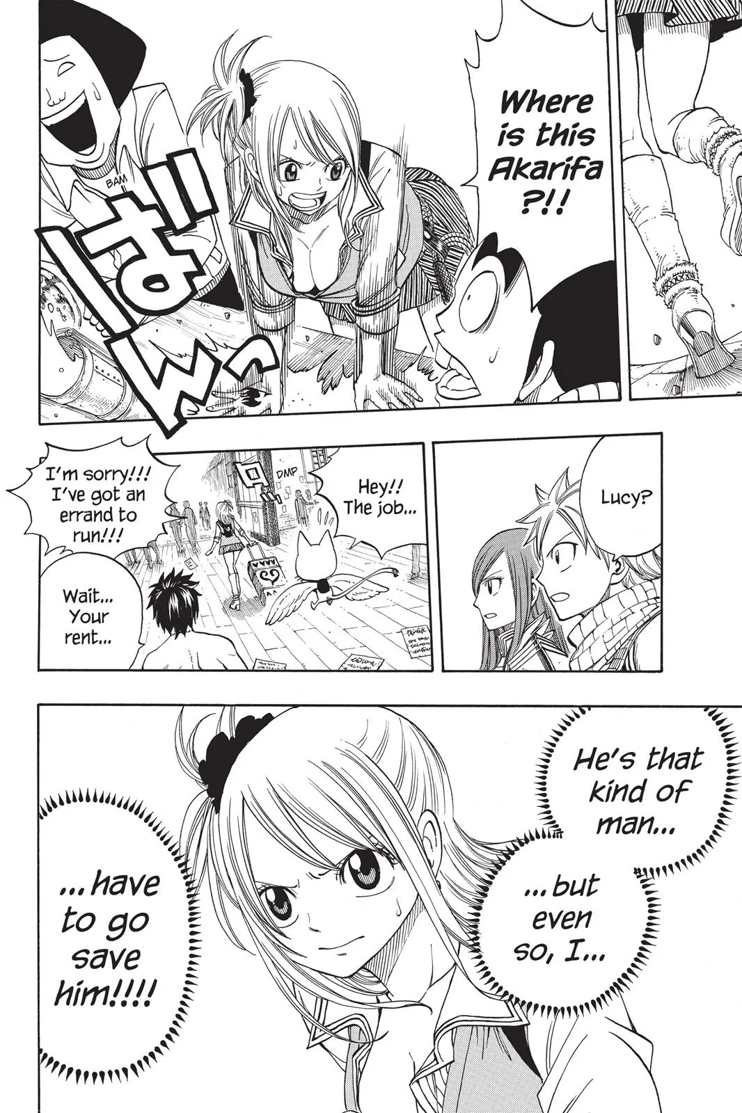 Fairy Tail - Chapter 129 - Page 26