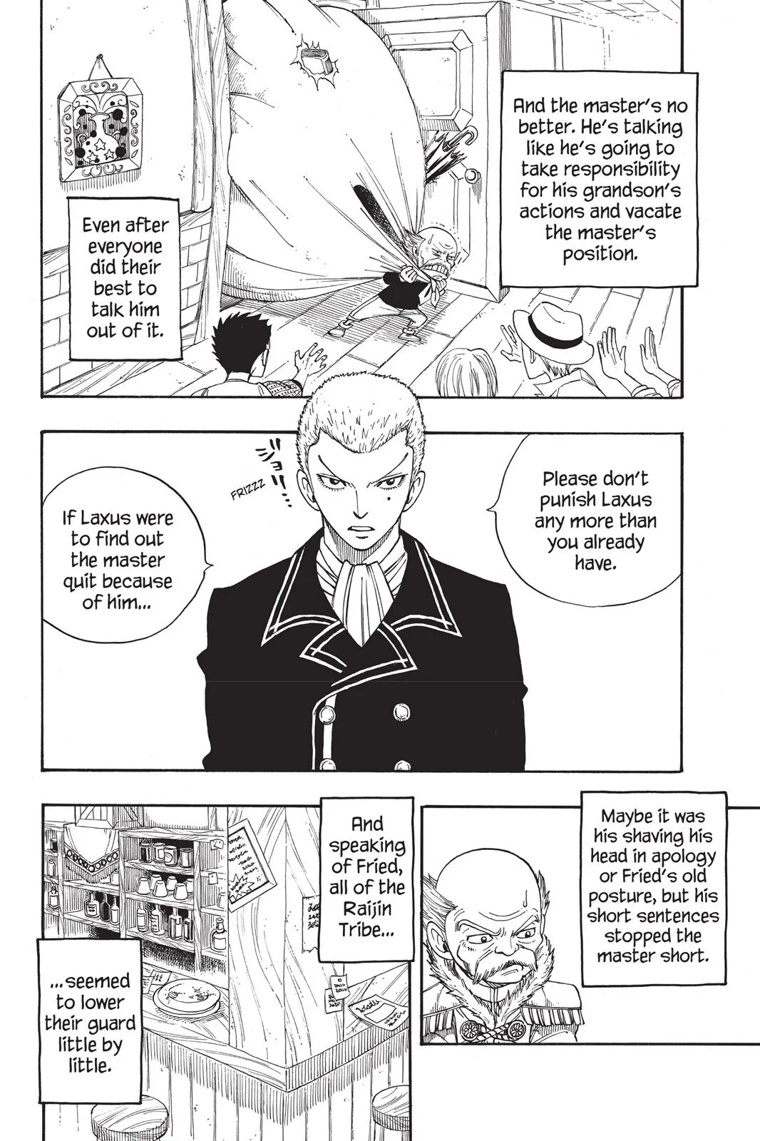 Fairy Tail - Chapter 129 - Page 6