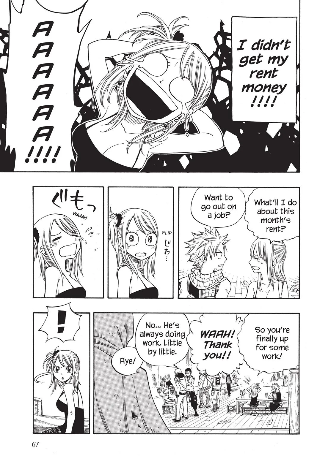 Fairy Tail - Chapter 129 - Page 9