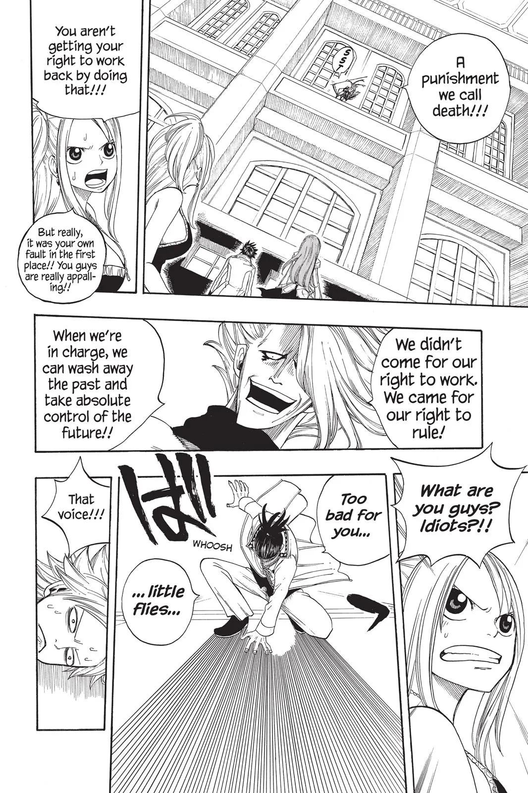 Fairy Tail - Chapter 13 - Page 16