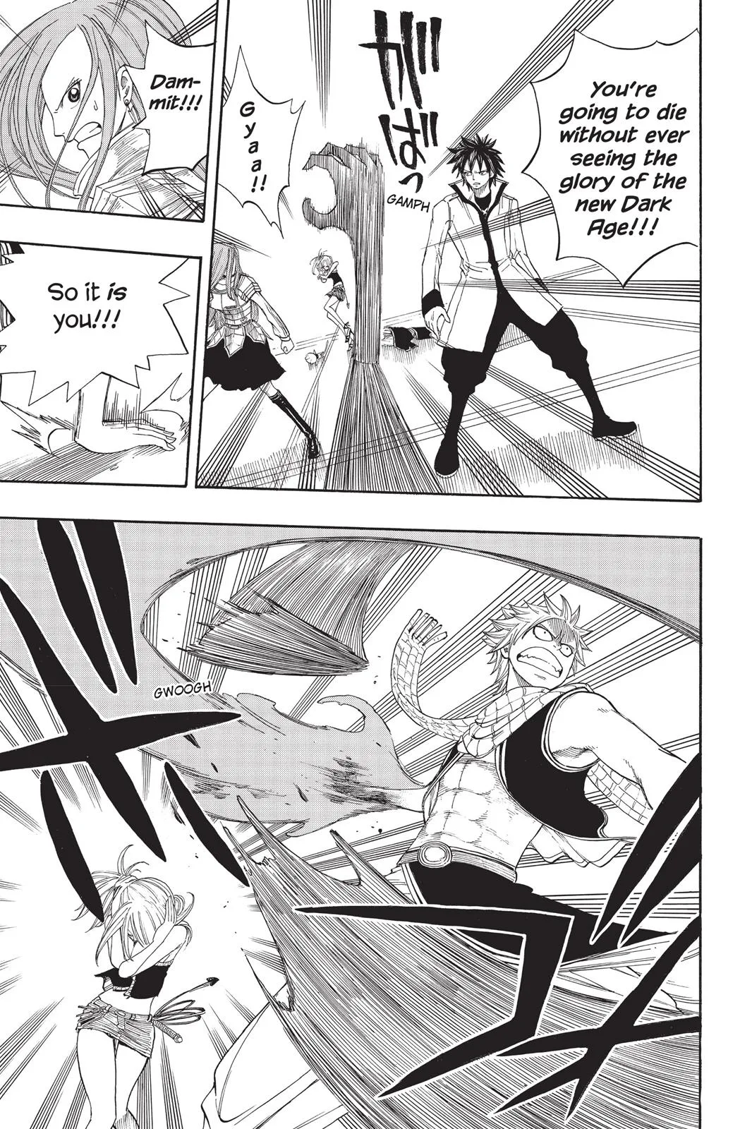 Fairy Tail - Chapter 13 - Page 17