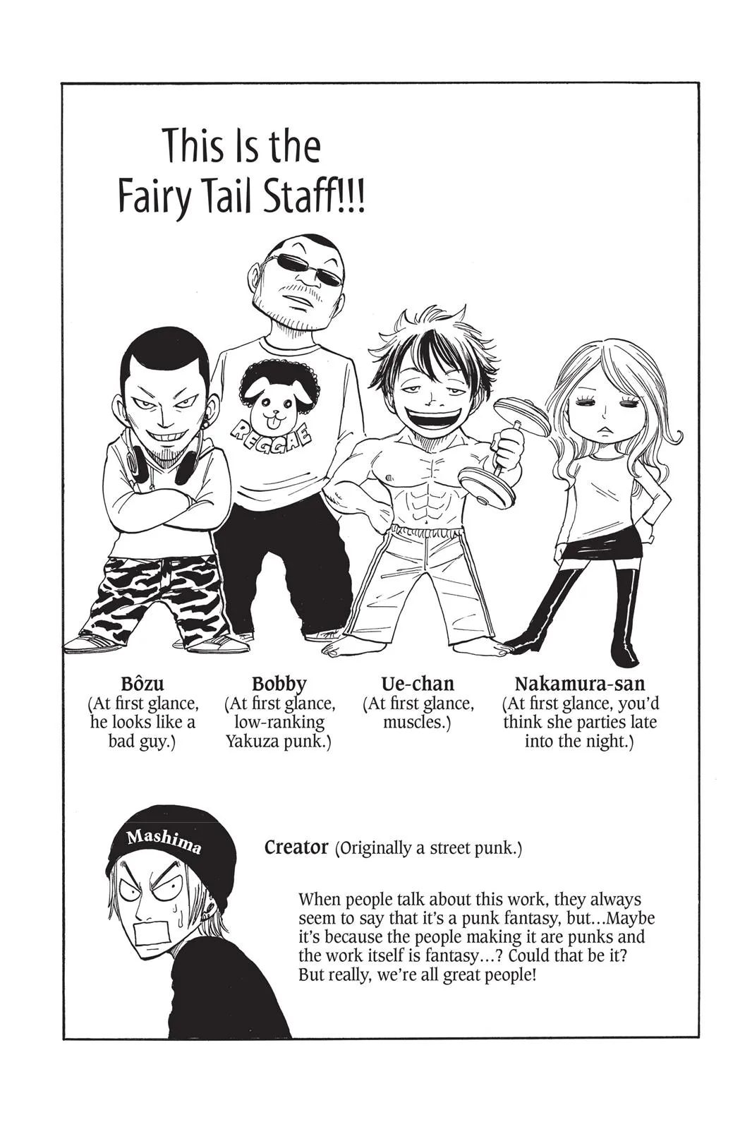 Fairy Tail - Chapter 13 - Page 23