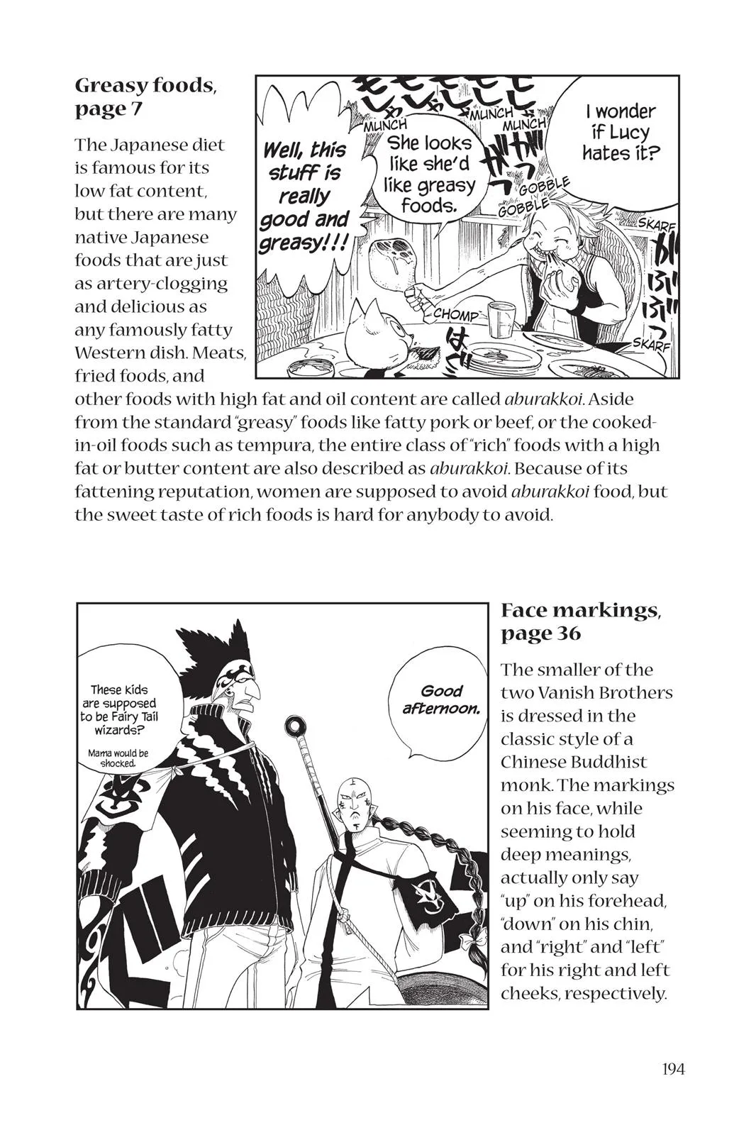 Fairy Tail - Chapter 13 - Page 28