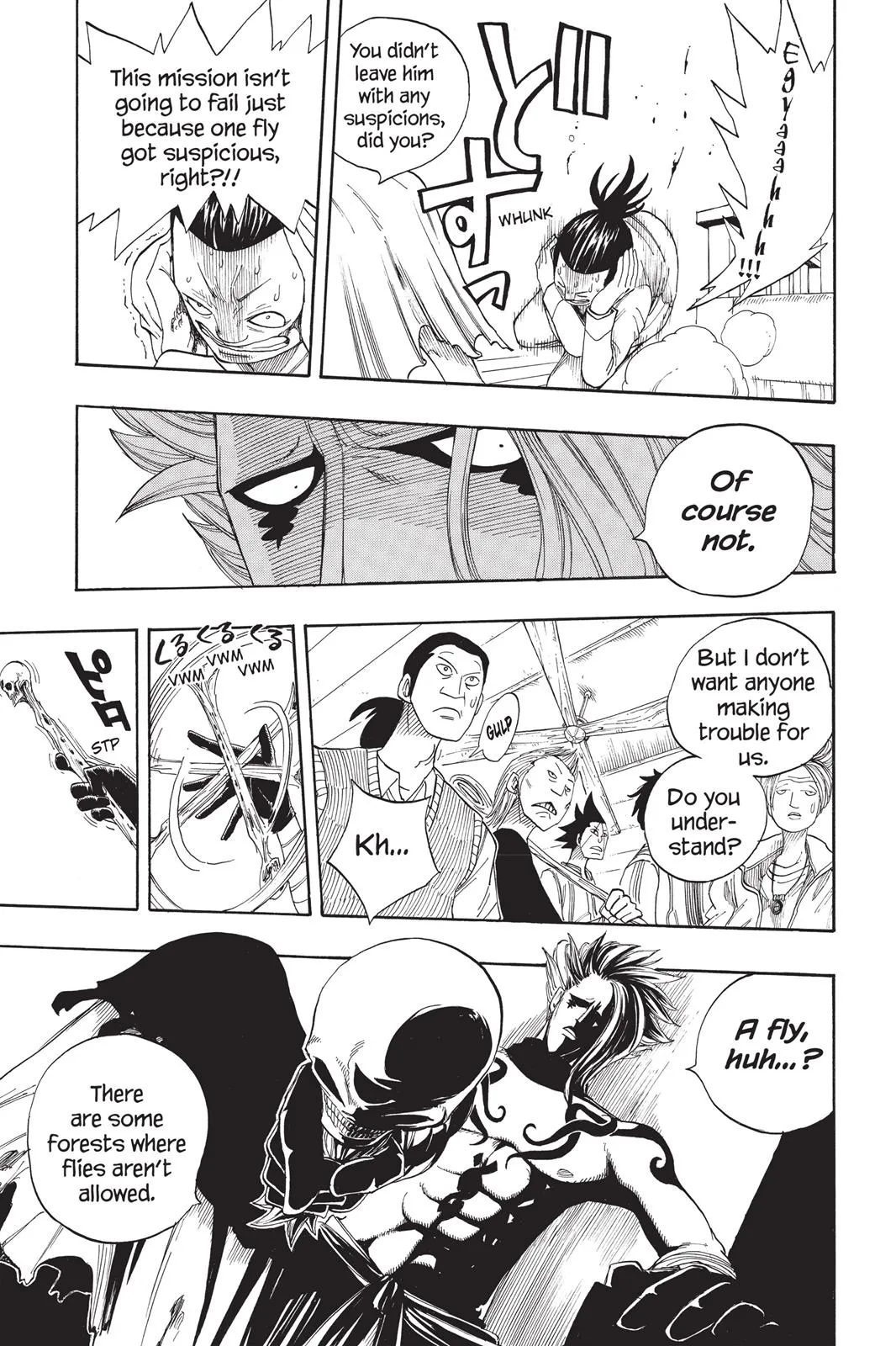 Fairy Tail - Chapter 13 - Page 5