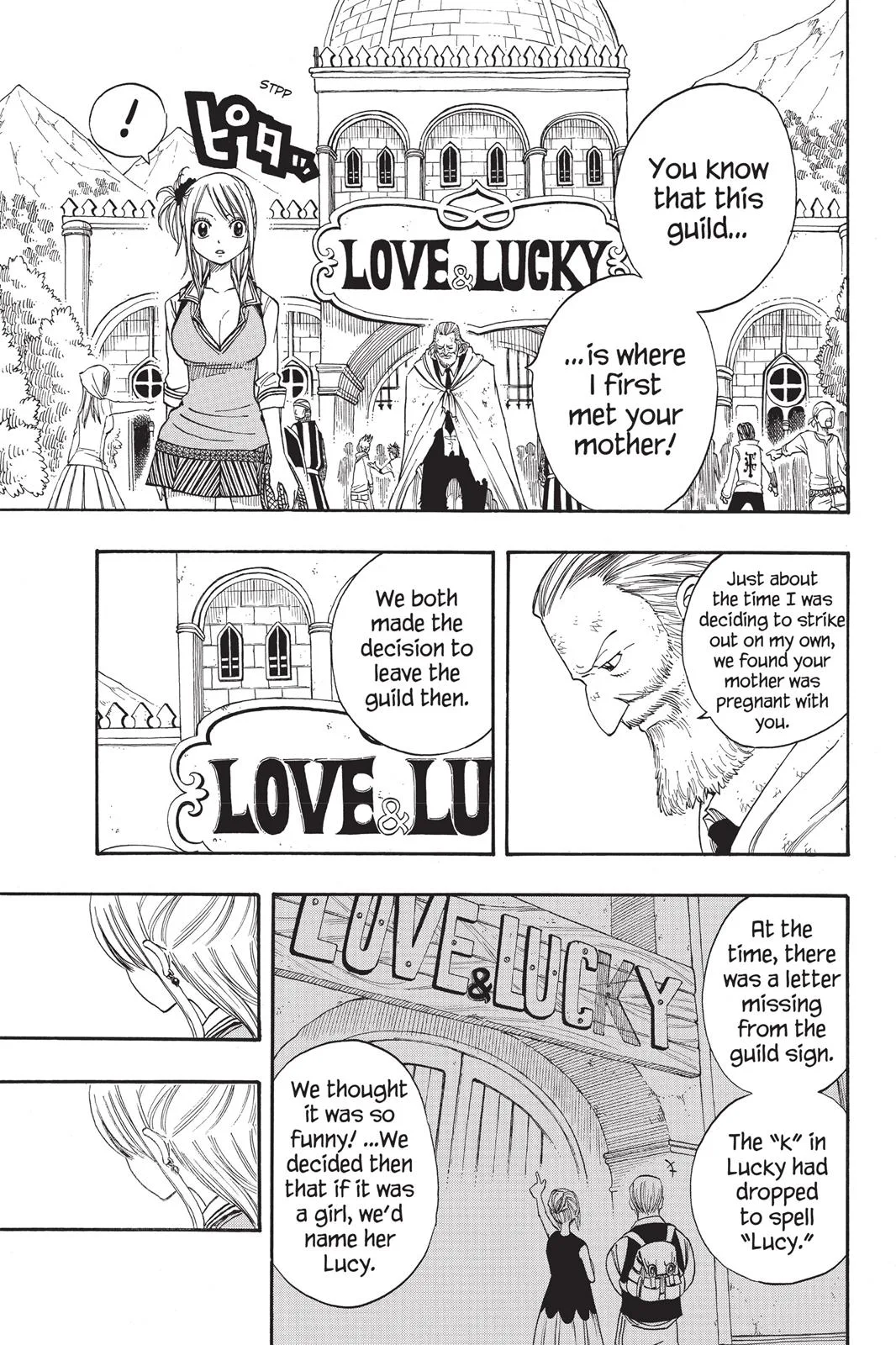 Fairy Tail - Chapter 130 - Page 13