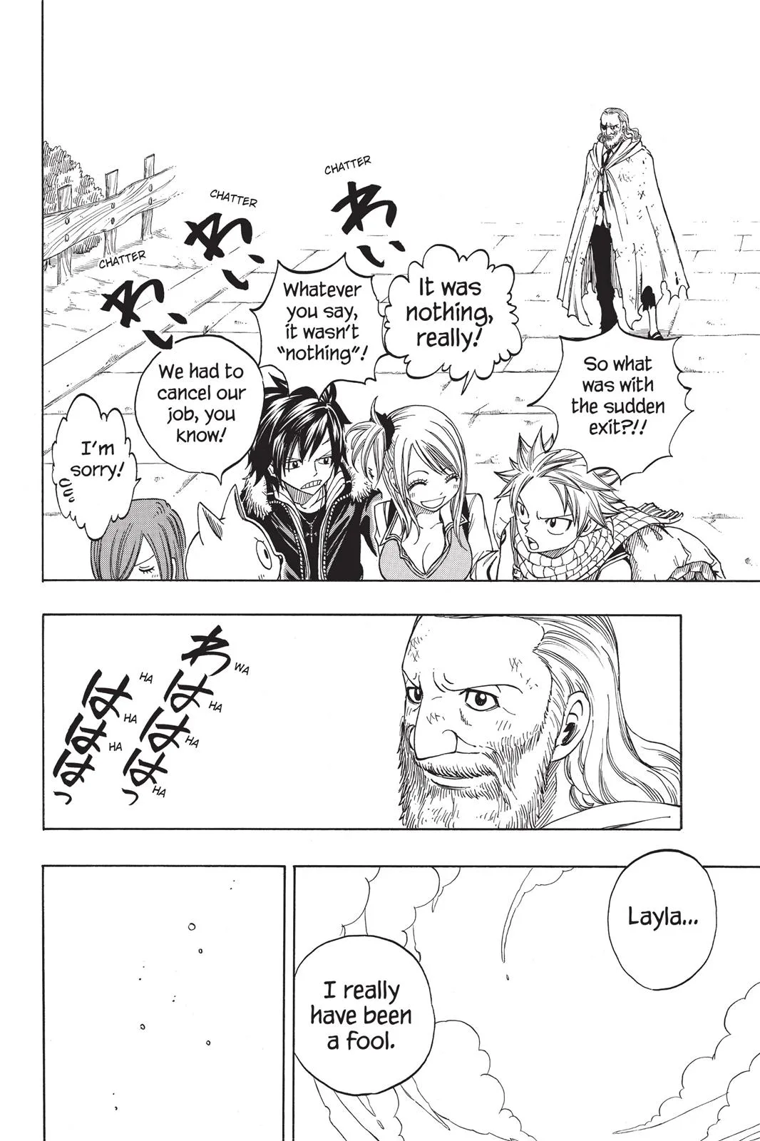 Fairy Tail - Chapter 130 - Page 16