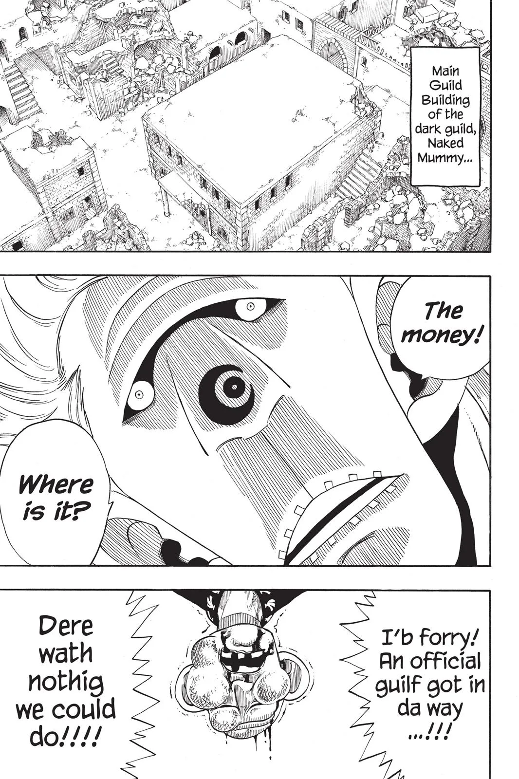 Fairy Tail - Chapter 130 - Page 17