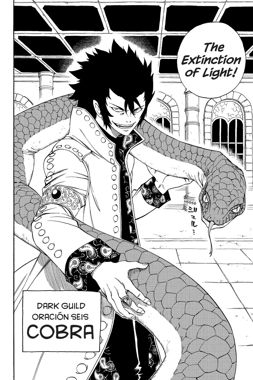 Fairy Tail - Chapter 130 - Page 20