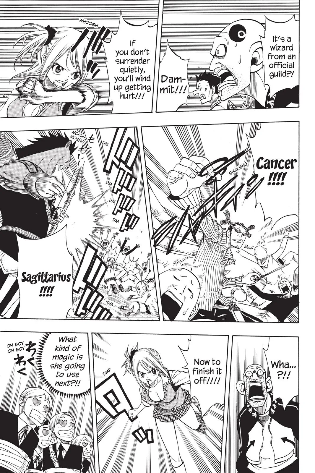 Fairy Tail - Chapter 130 - Page 7