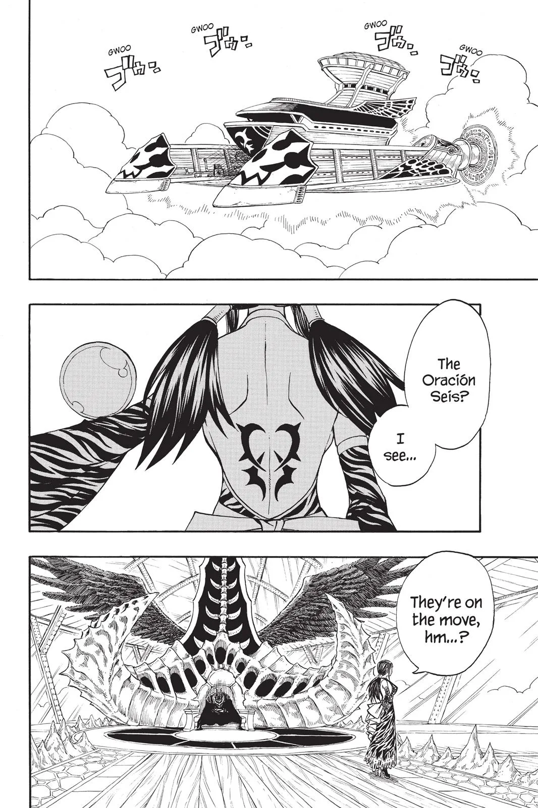 Fairy Tail - Chapter 131 - Page 8