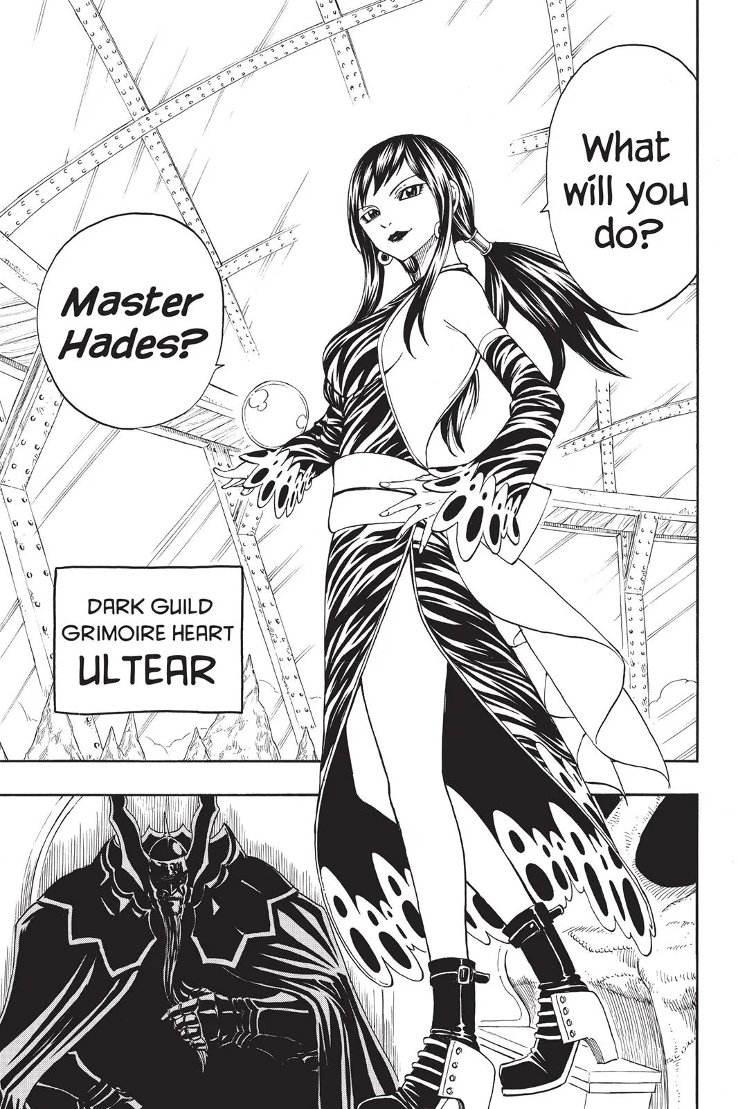 Fairy Tail - Chapter 131 - Page 9