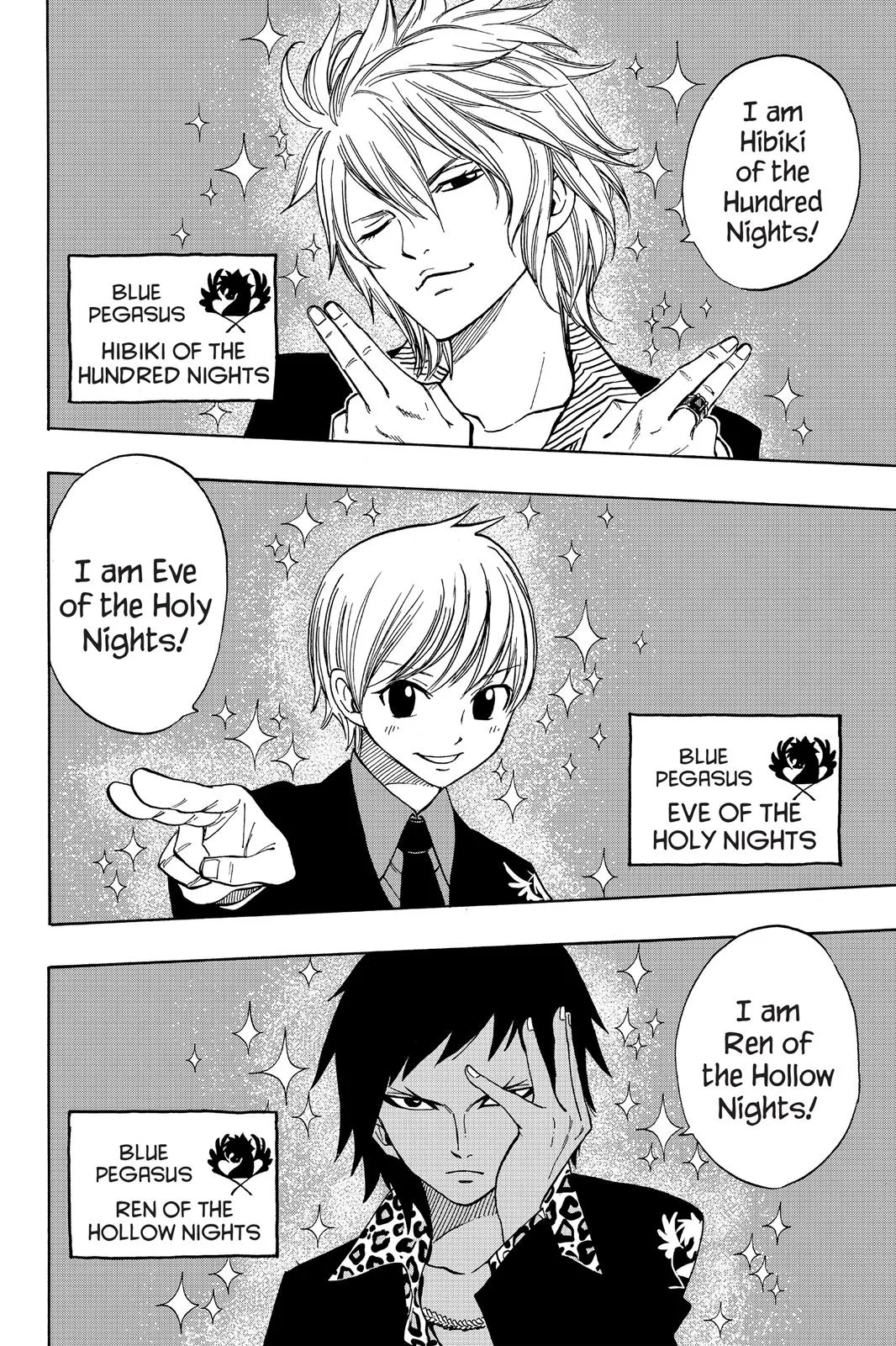 Fairy Tail - Chapter 132 - Page 6