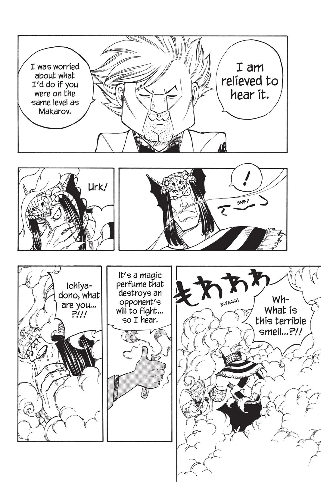Fairy Tail - Chapter 133 - Page 16