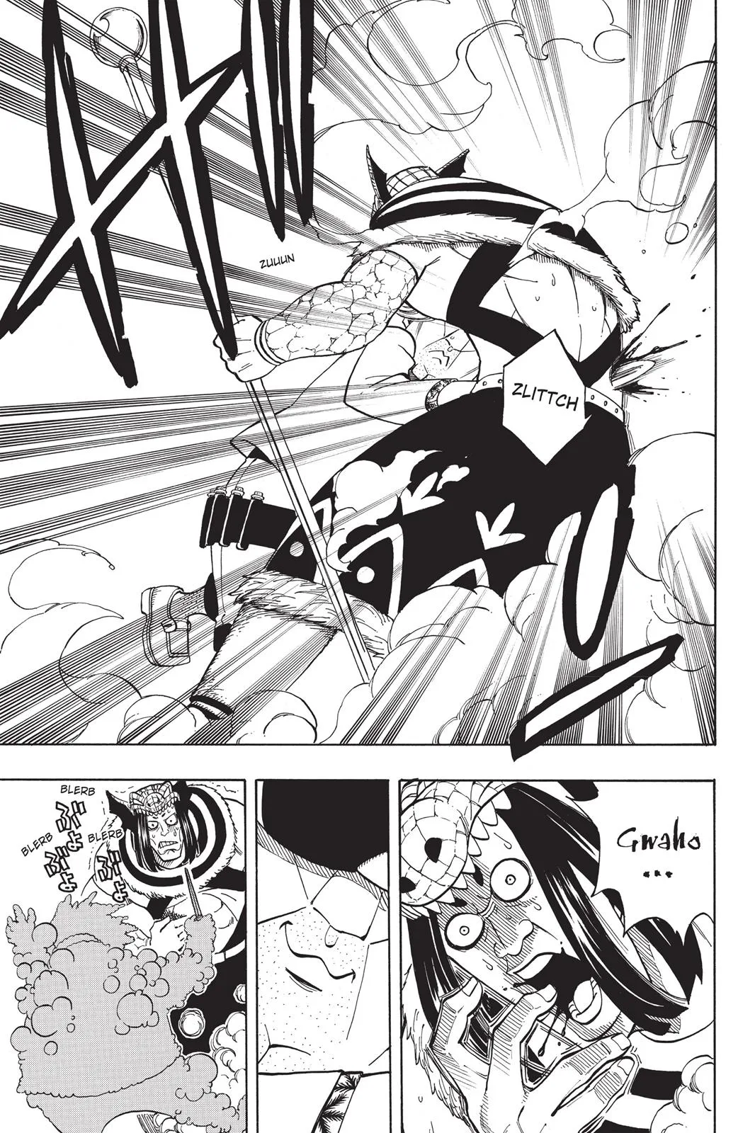 Fairy Tail - Chapter 133 - Page 17