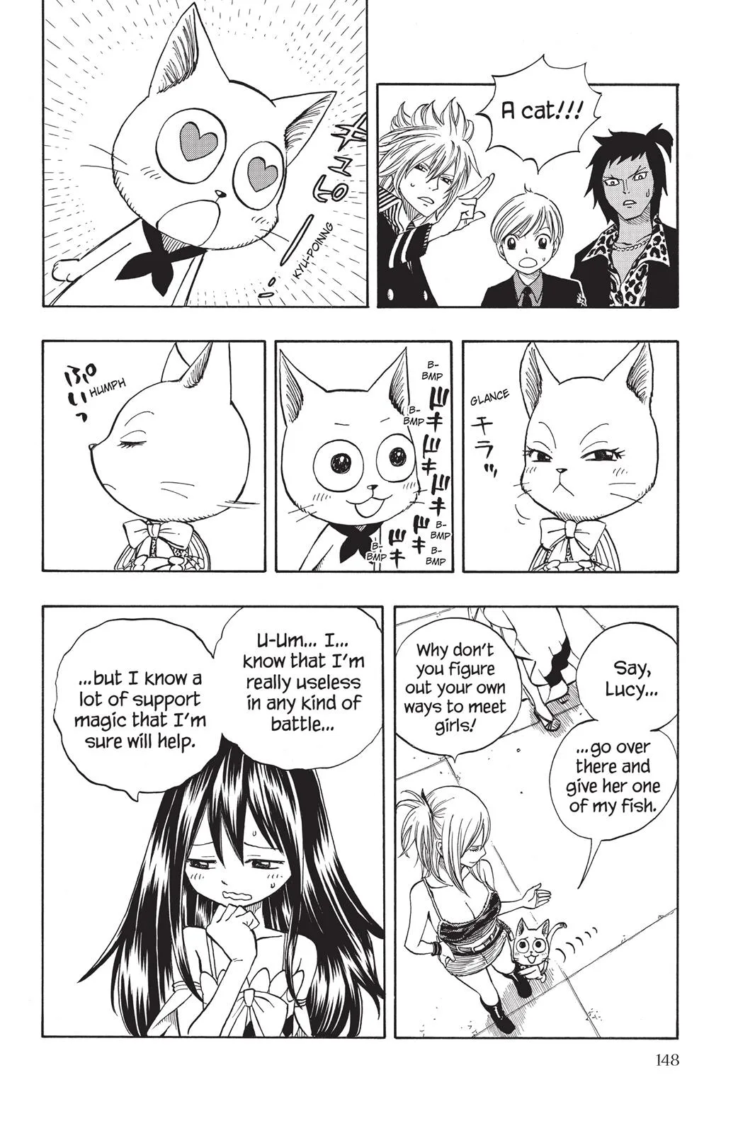 Fairy Tail - Chapter 133 - Page 4