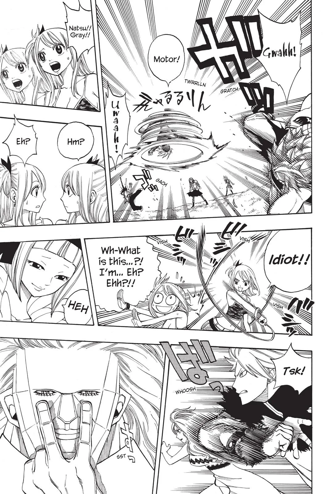 Fairy Tail - Chapter 134 - Page 10