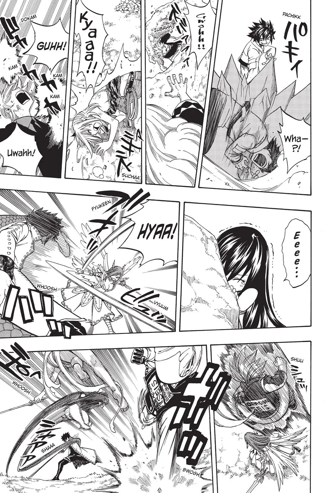 Fairy Tail - Chapter 134 - Page 14