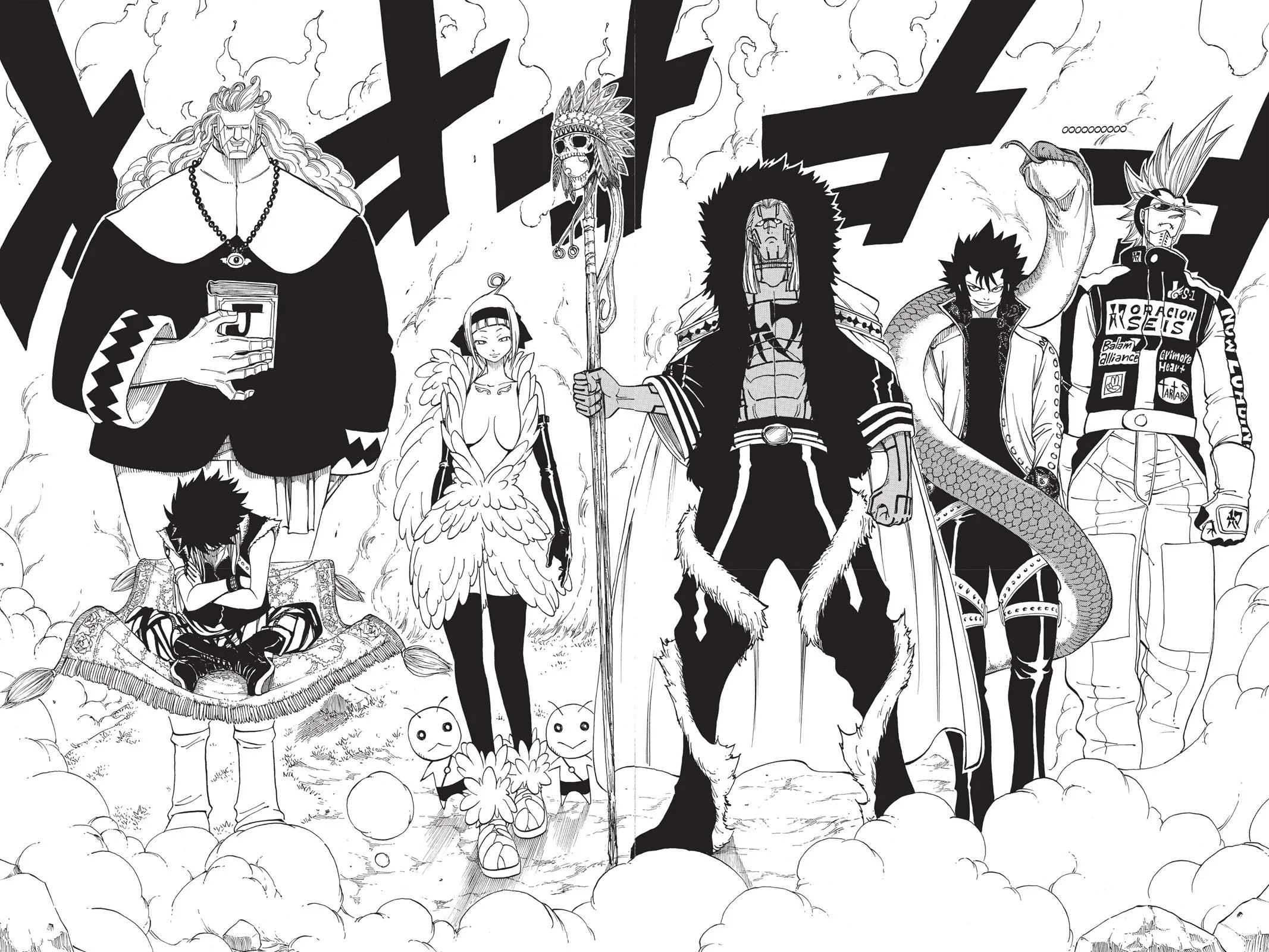 Fairy Tail - Chapter 134 - Page 6