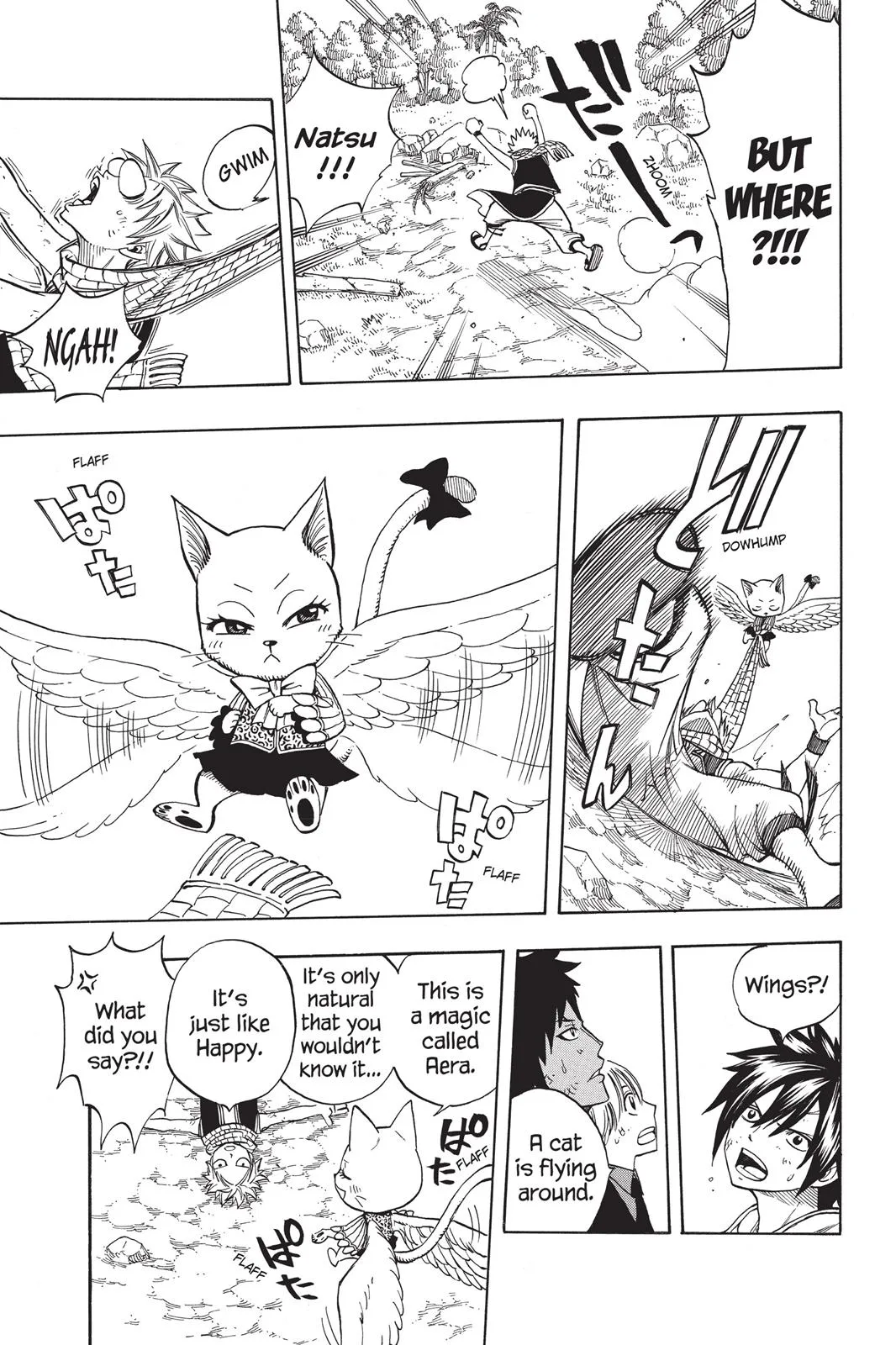 Fairy Tail - Chapter 135 - Page 15