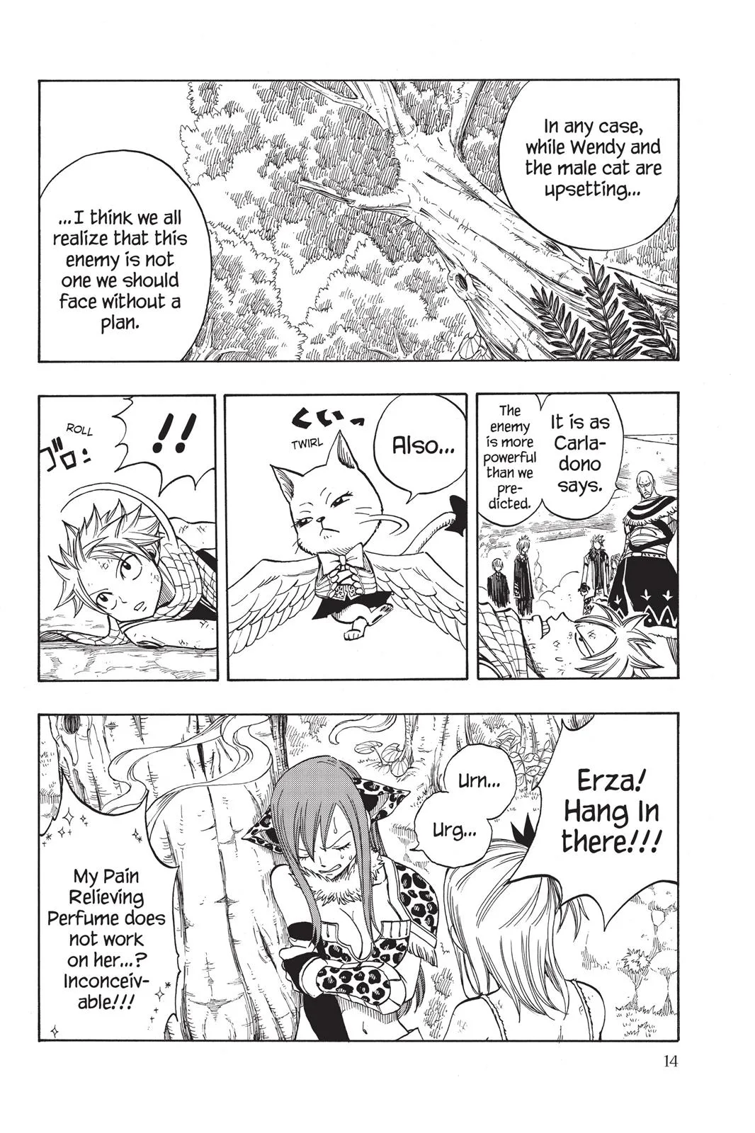 Fairy Tail - Chapter 135 - Page 16