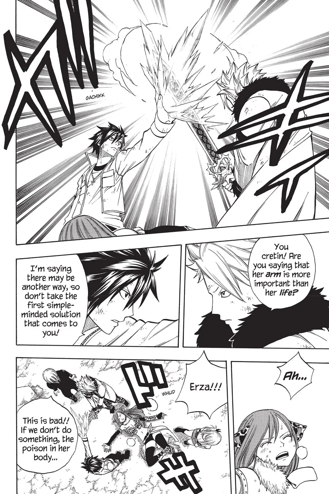 Fairy Tail - Chapter 135 - Page 20
