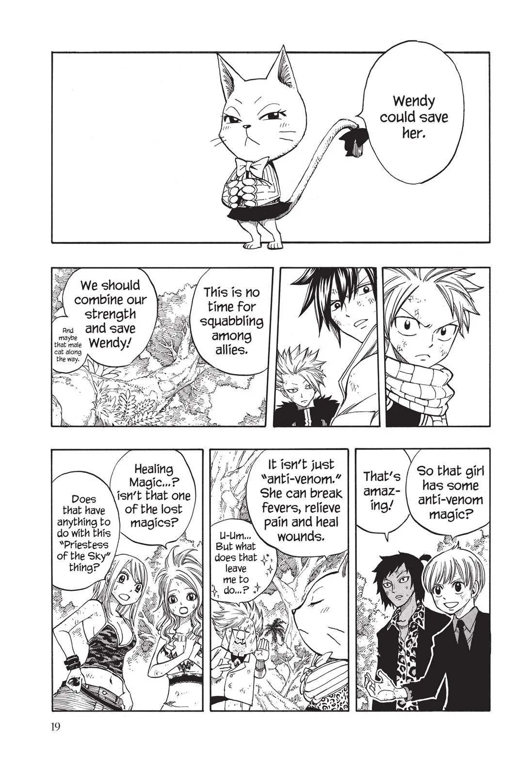 Fairy Tail - Chapter 135 - Page 21