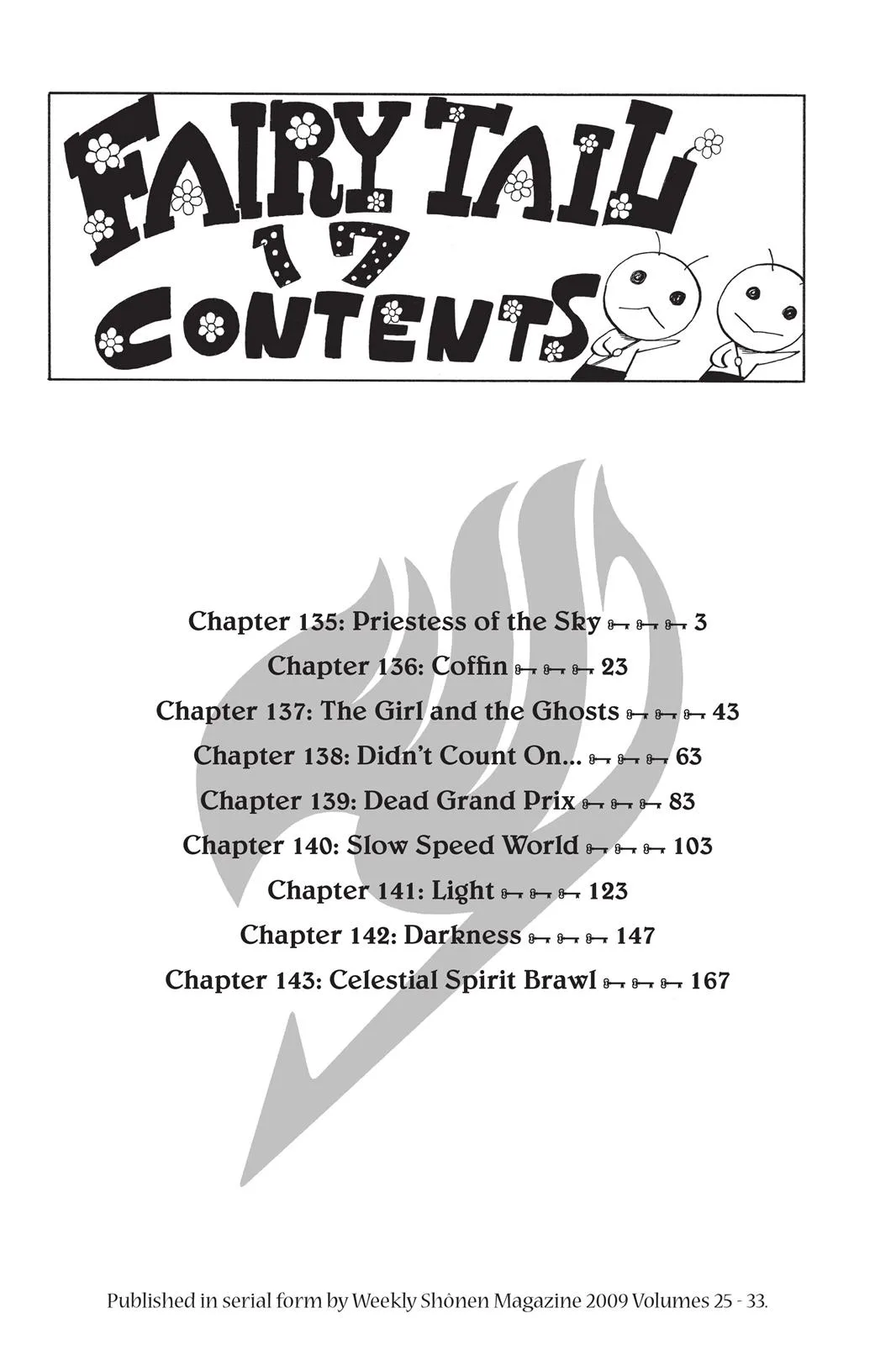 Fairy Tail - Chapter 135 - Page 4