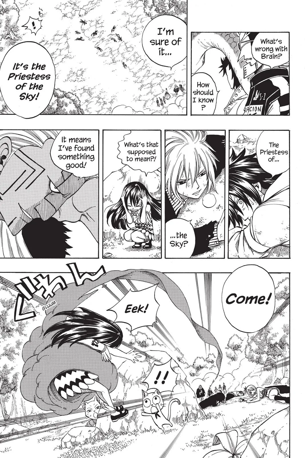 Fairy Tail - Chapter 135 - Page 7