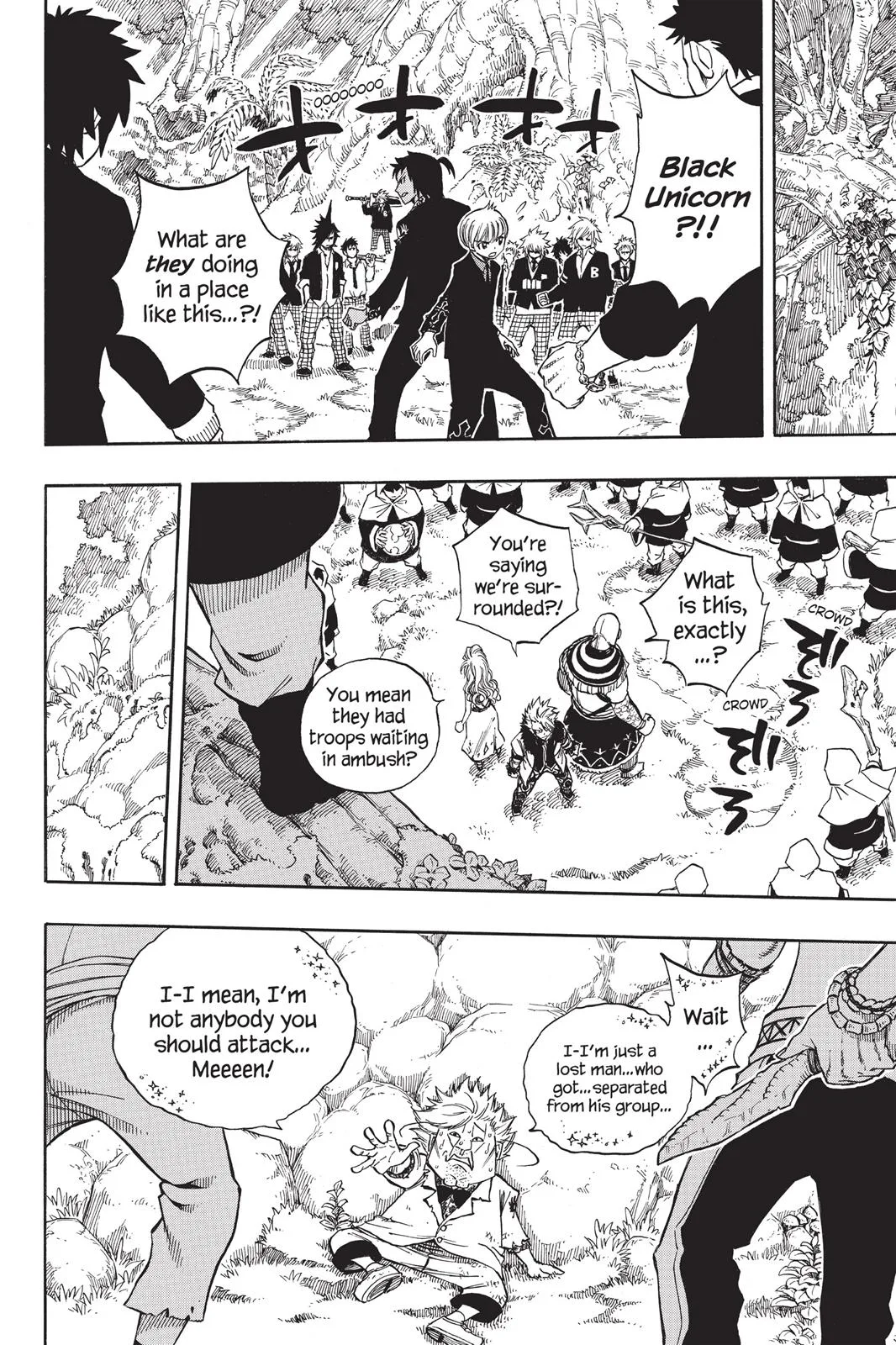 Fairy Tail - Chapter 136 - Page 16