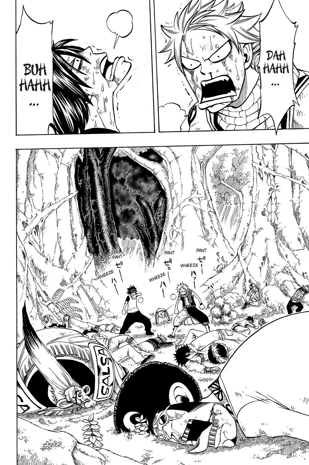 Fairy Tail - Chapter 137 - Page 10