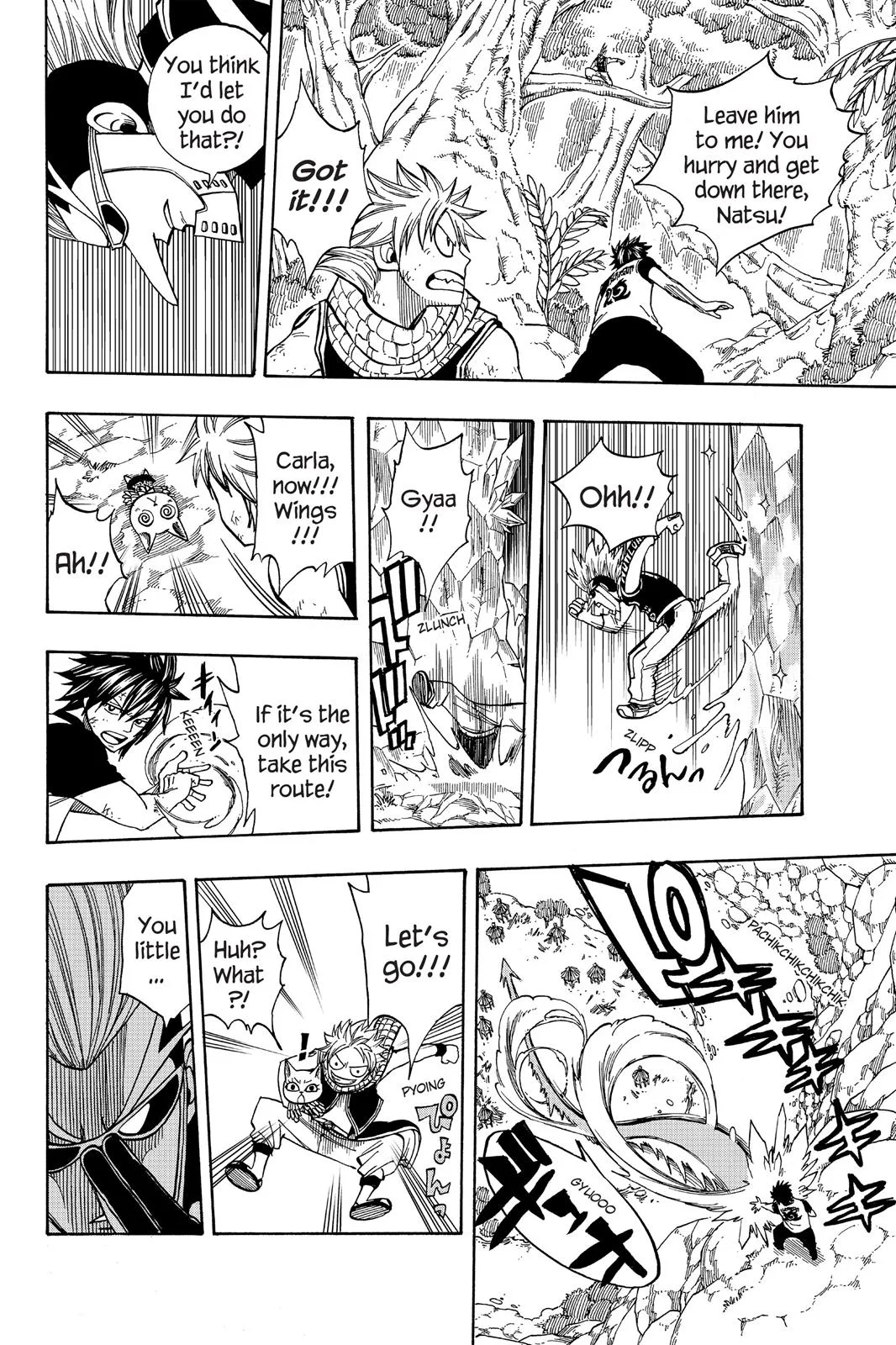 Fairy Tail - Chapter 137 - Page 18