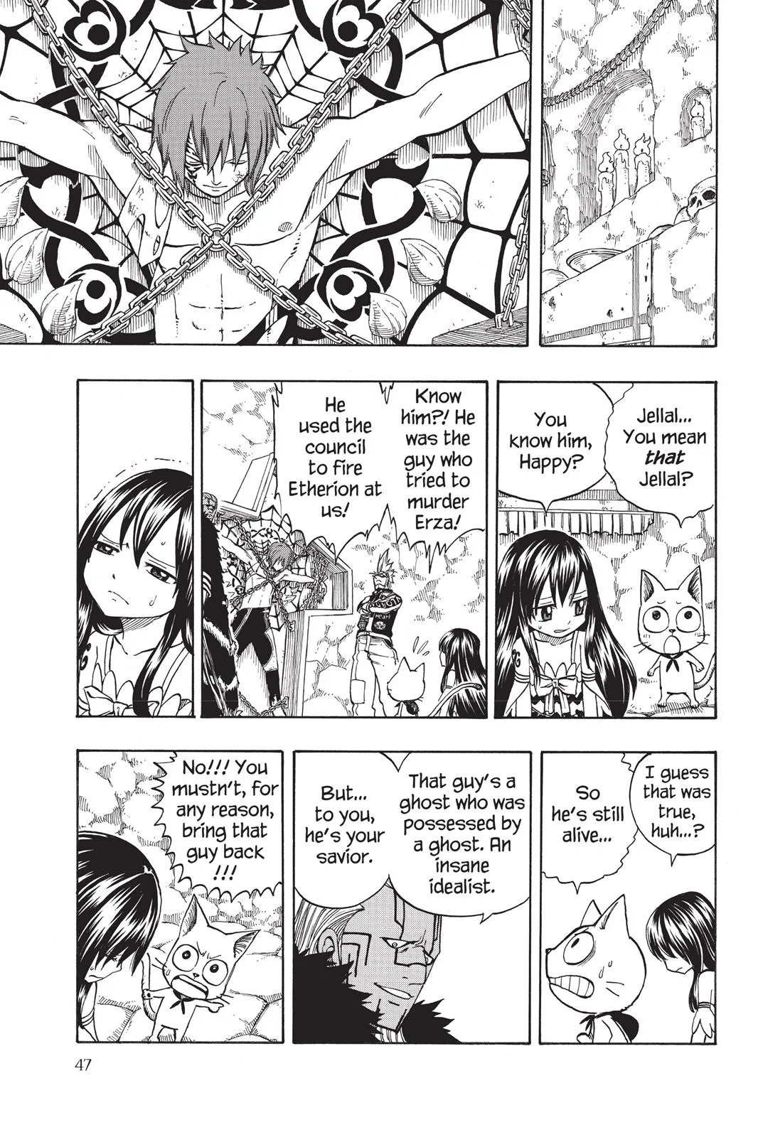 Fairy Tail - Chapter 137 - Page 5