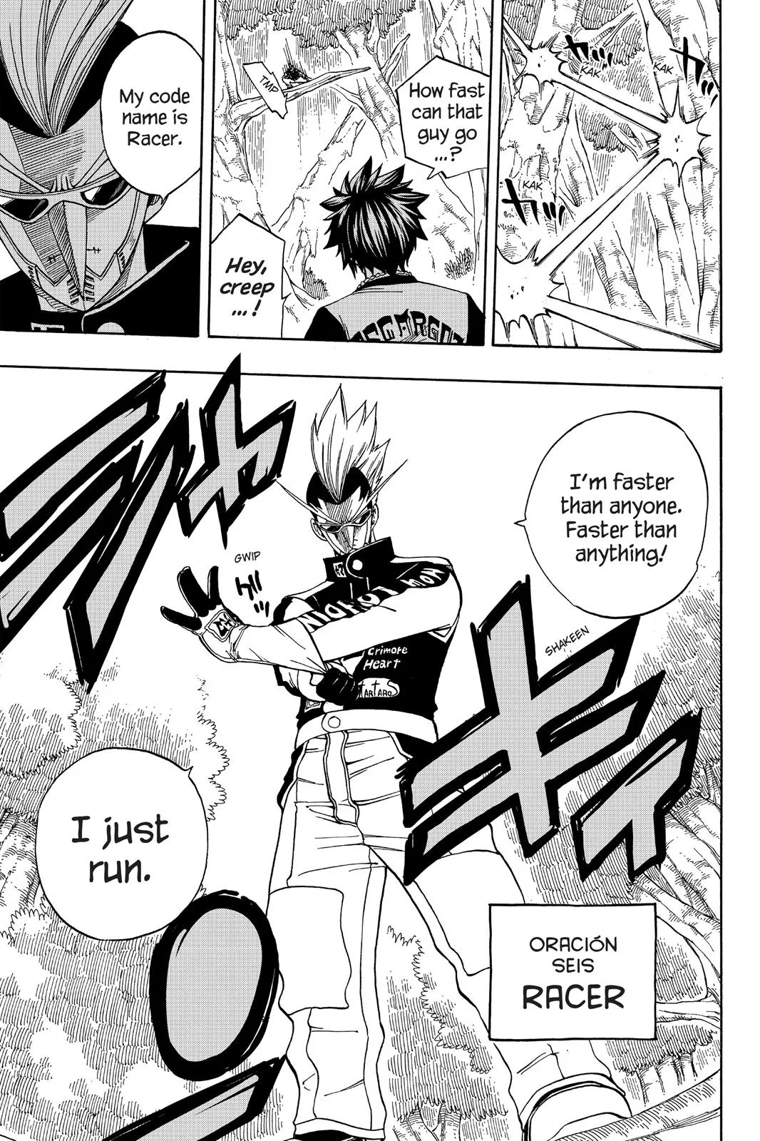 Fairy Tail - Chapter 138 - Page 12