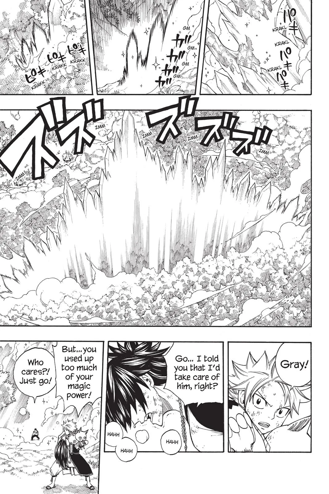 Fairy Tail - Chapter 138 - Page 16