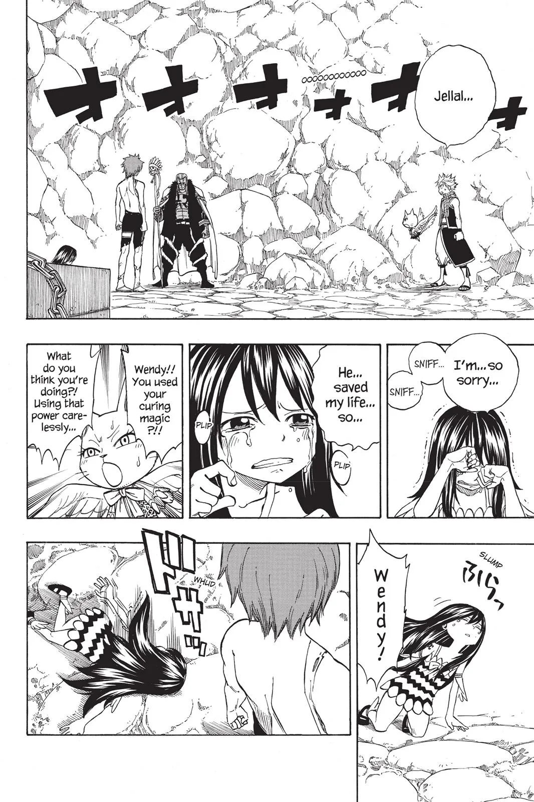 Fairy Tail - Chapter 138 - Page 3