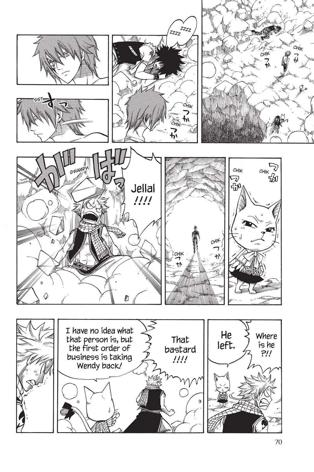 Fairy Tail - Chapter 138 - Page 7