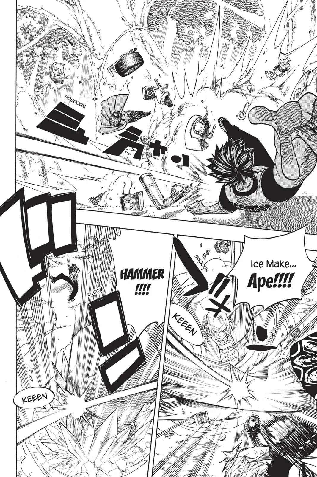 Fairy Tail - Chapter 139 - Page 16