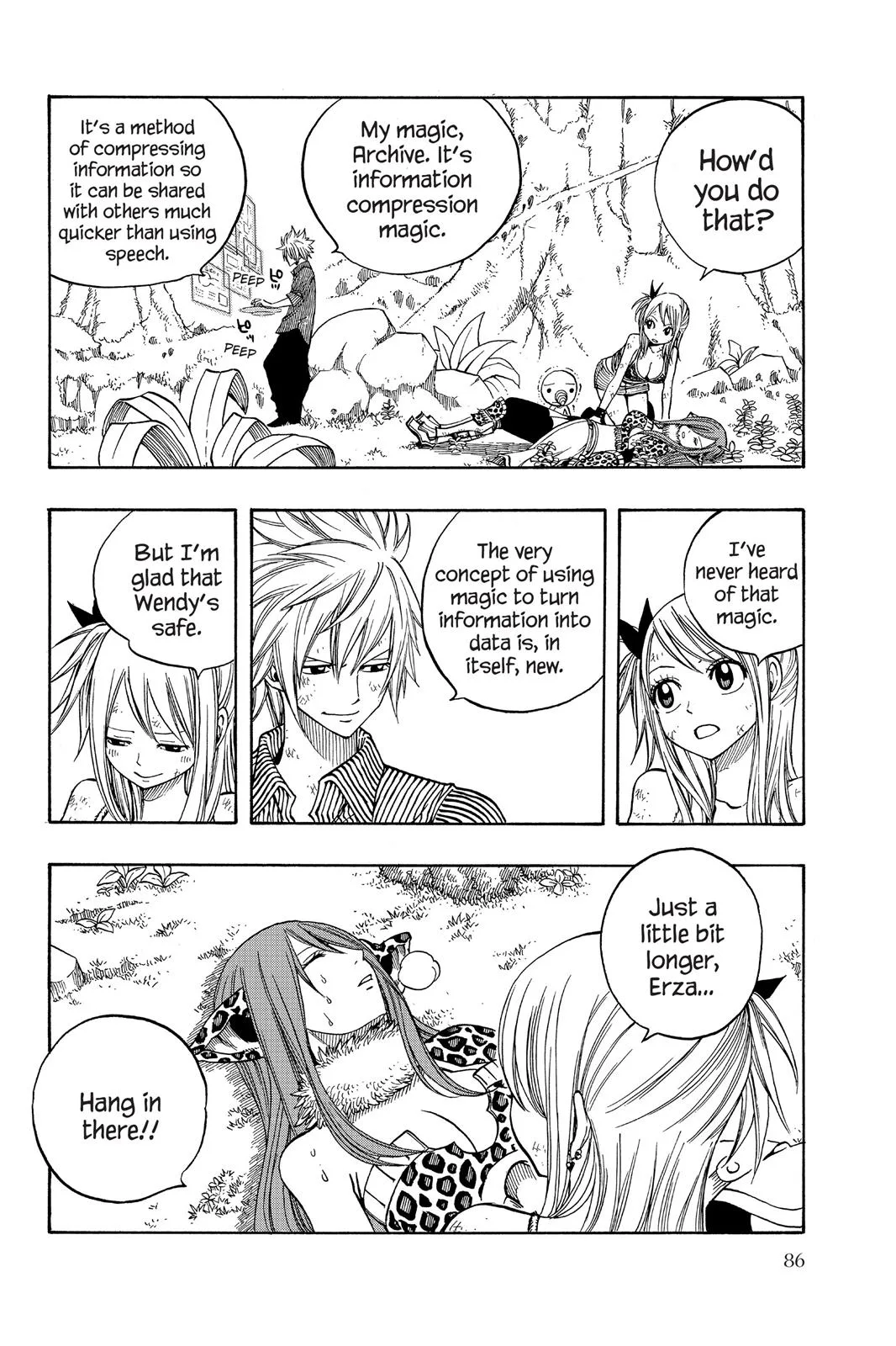 Fairy Tail - Chapter 139 - Page 4