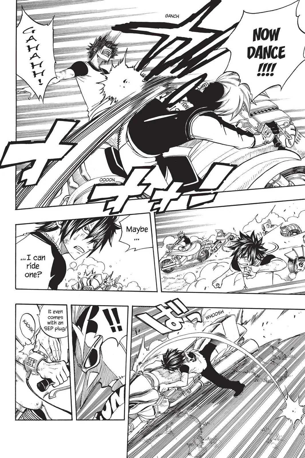 Fairy Tail - Chapter 139 - Page 8