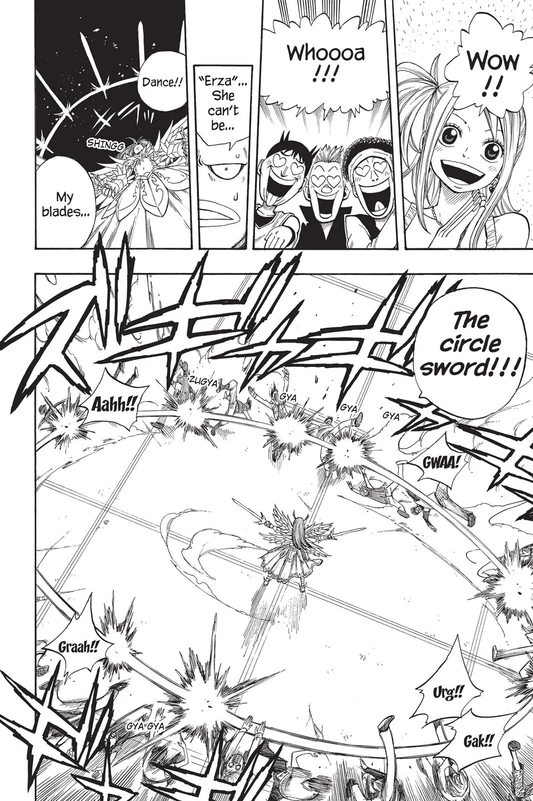 Fairy Tail - Chapter 14 - Page 16