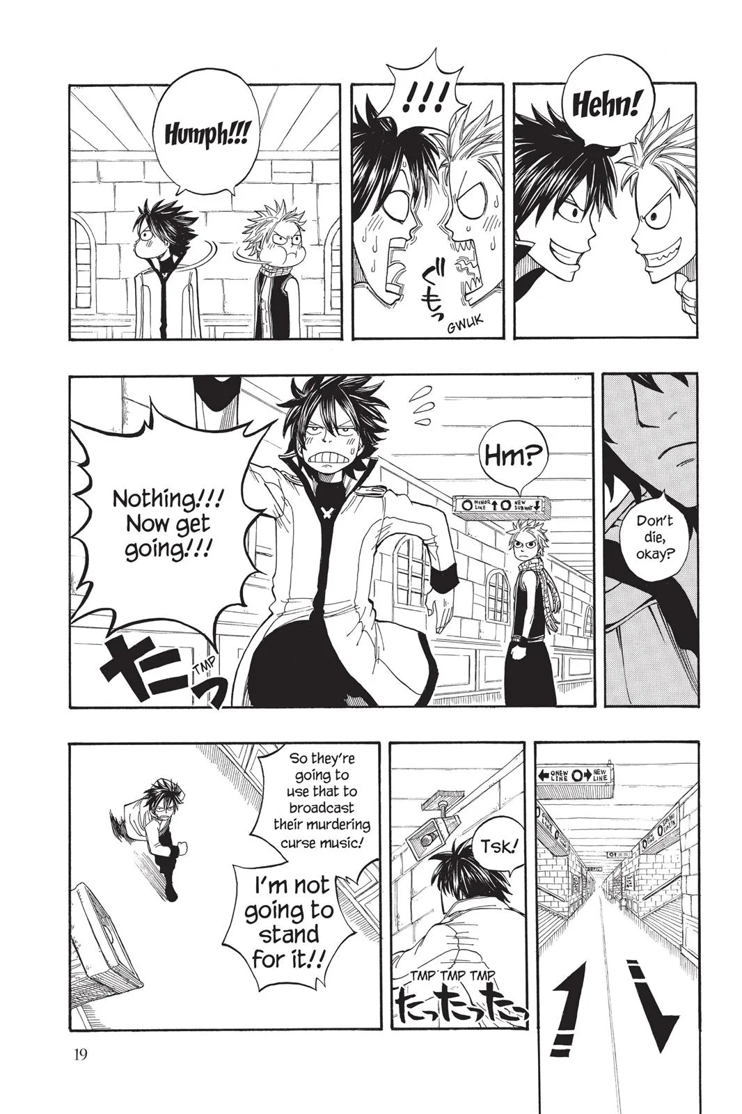 Fairy Tail - Chapter 14 - Page 21