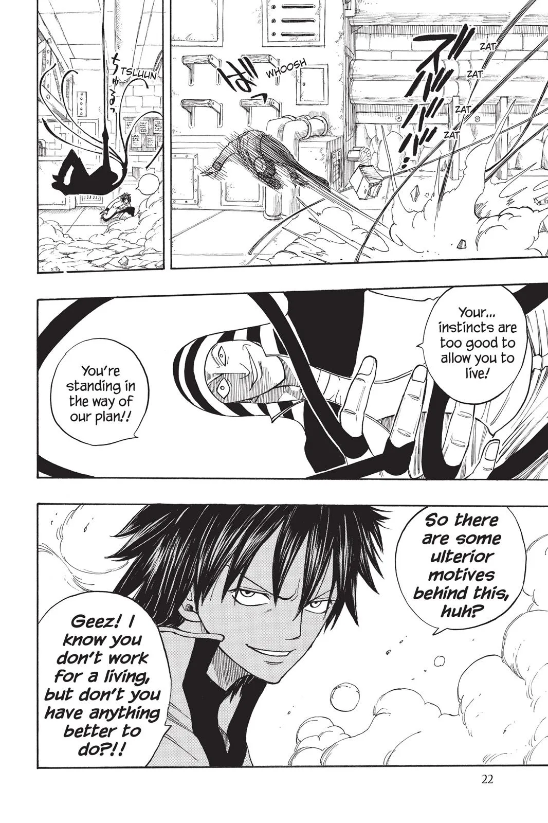 Fairy Tail - Chapter 14 - Page 24
