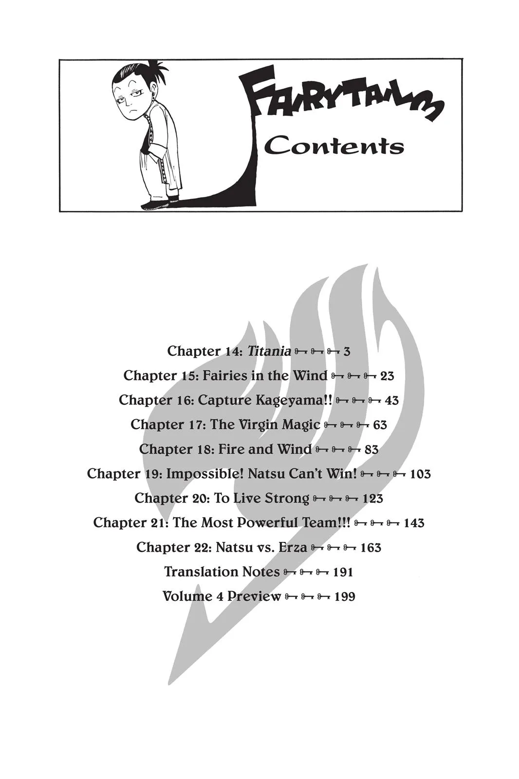 Fairy Tail - Chapter 14 - Page 4