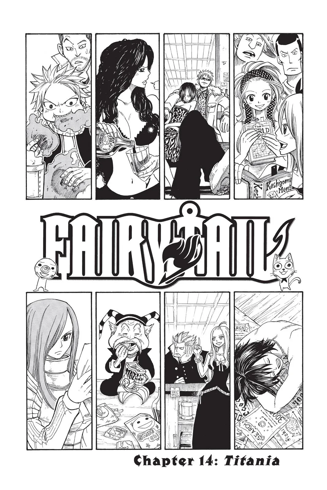 Fairy Tail - Chapter 14 - Page 5